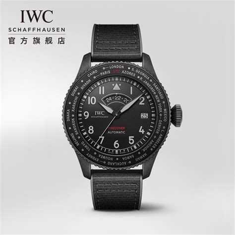 iwc top gun wikipedia|iwc fuso orario.